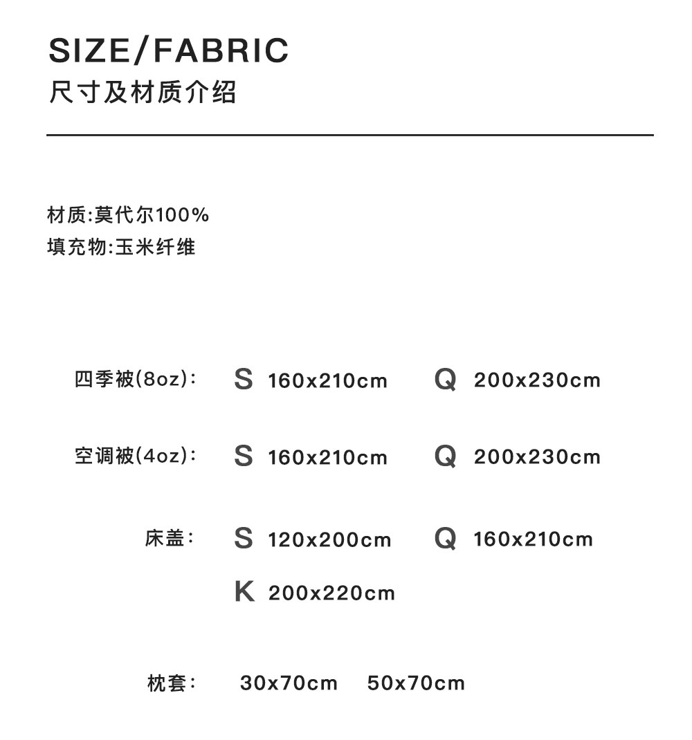 Детское мягкое модальное одеяло с мишкой для кондиционера четыре сезона стеганый комплект