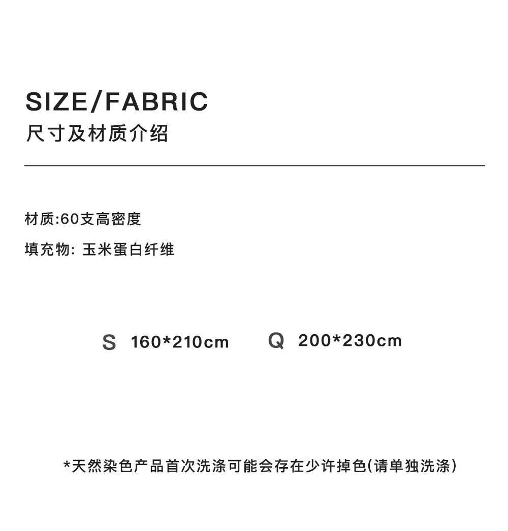 miniheeee Корейское одеяло с терморегуляцией полосатое четырехсезонное двустороннее машинная стирка