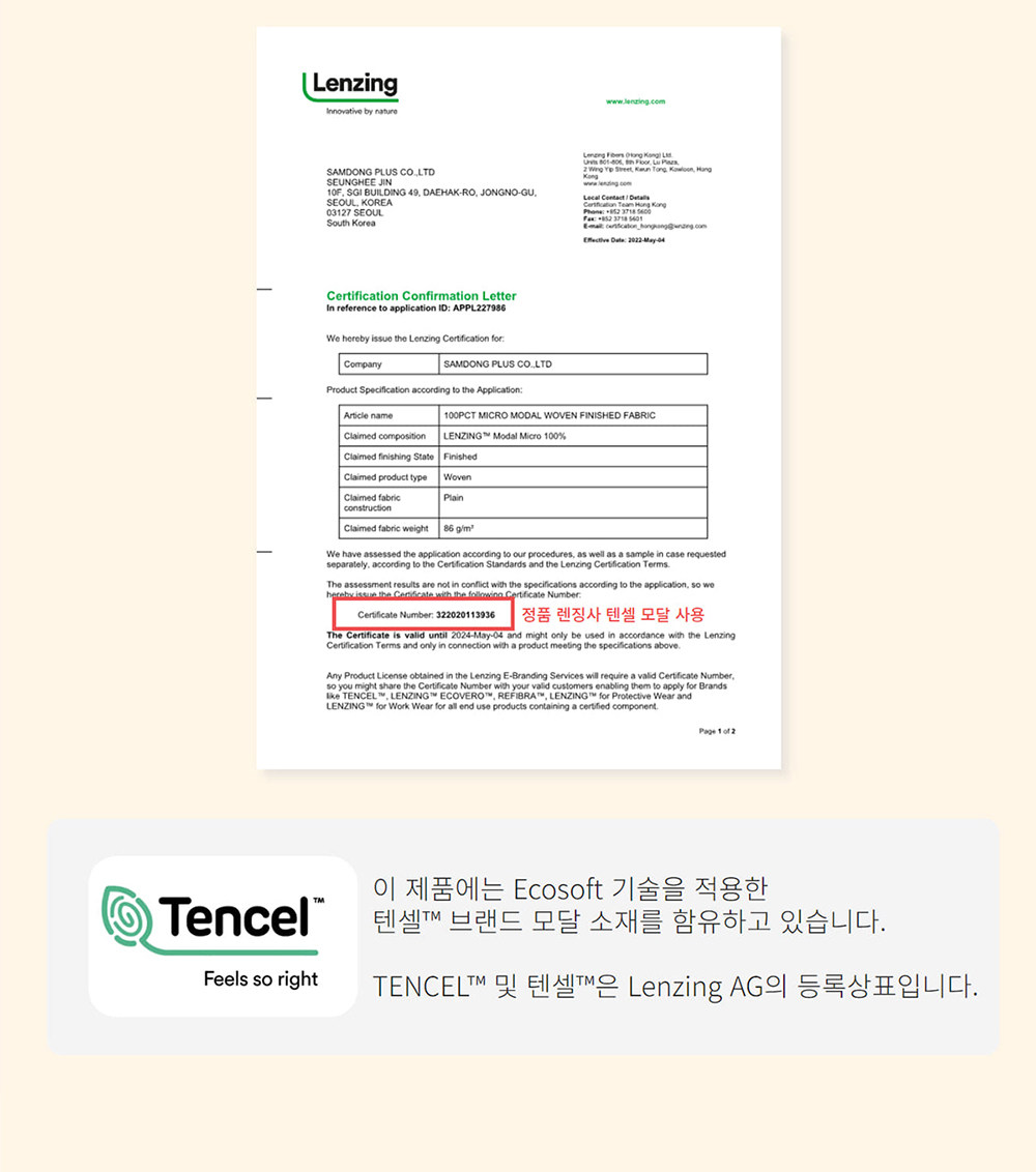 miniheeee корейский оригинал сладкое модальное клетчатое летнее одеяло для кондиционера весна-осень