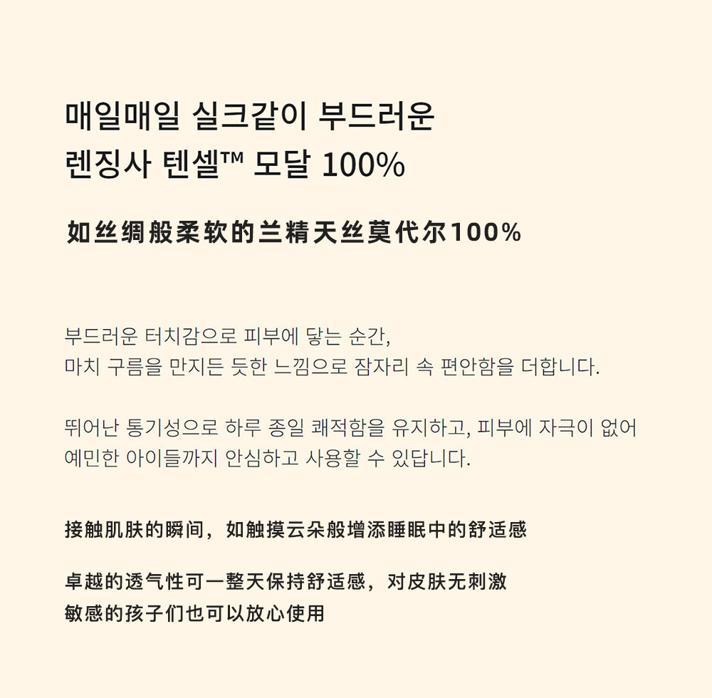 Детское мягкое модальное одеяло с мишкой для кондиционера четыре сезона стеганый комплект