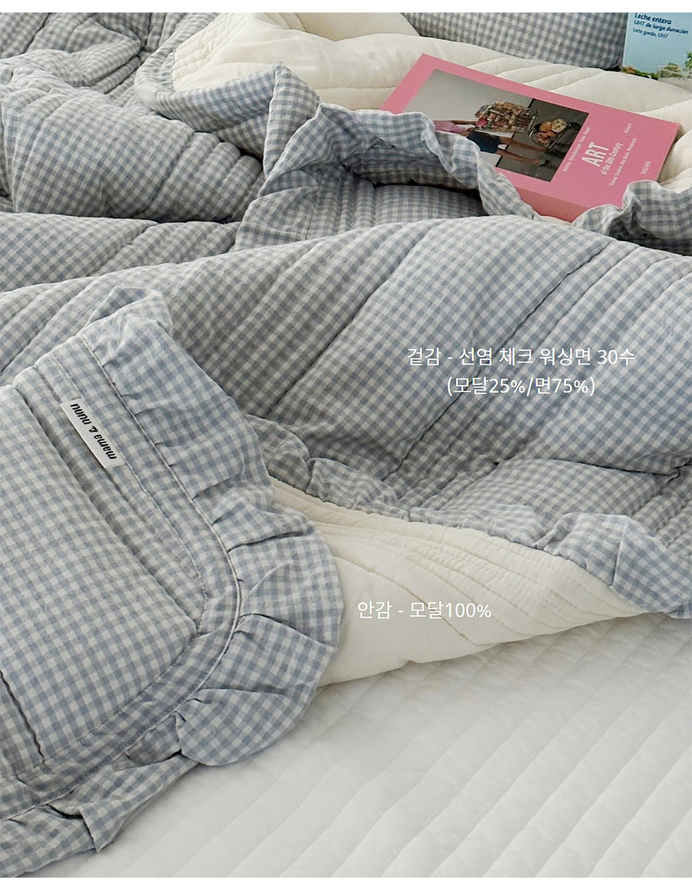 miniheeee корейский оригинал сладкое модальное клетчатое летнее одеяло для кондиционера весна-осень