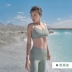 Tu sửa đồ lót thể thao chuyên nghiệp nữ chống sốc vẻ đẹp vest phong cách yoga bra bra chạy tập hợp áo ngực áo khoác tập gym nữ Đồ lót thể thao