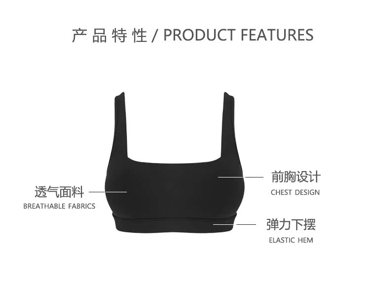 Tu sửa áo ngực thể thao nữ tập thể dục chạy yoga ngực nhỏ tập hợp đồ lót chống sốc trang phục tập yoga cho nữ
