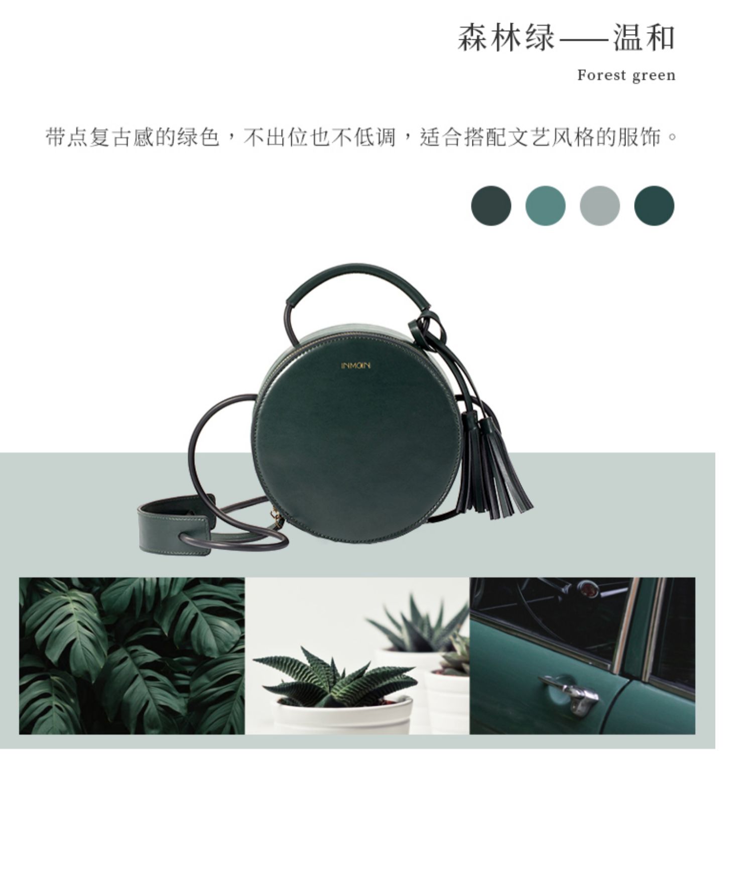 Túi da tròn inman nữ mới 2019 Messenger túi nhỏ tròn nhỏ dễ thương hoang dã đeo vai - Túi xách nữ túi xách nữ hàng hiệu cao cấp