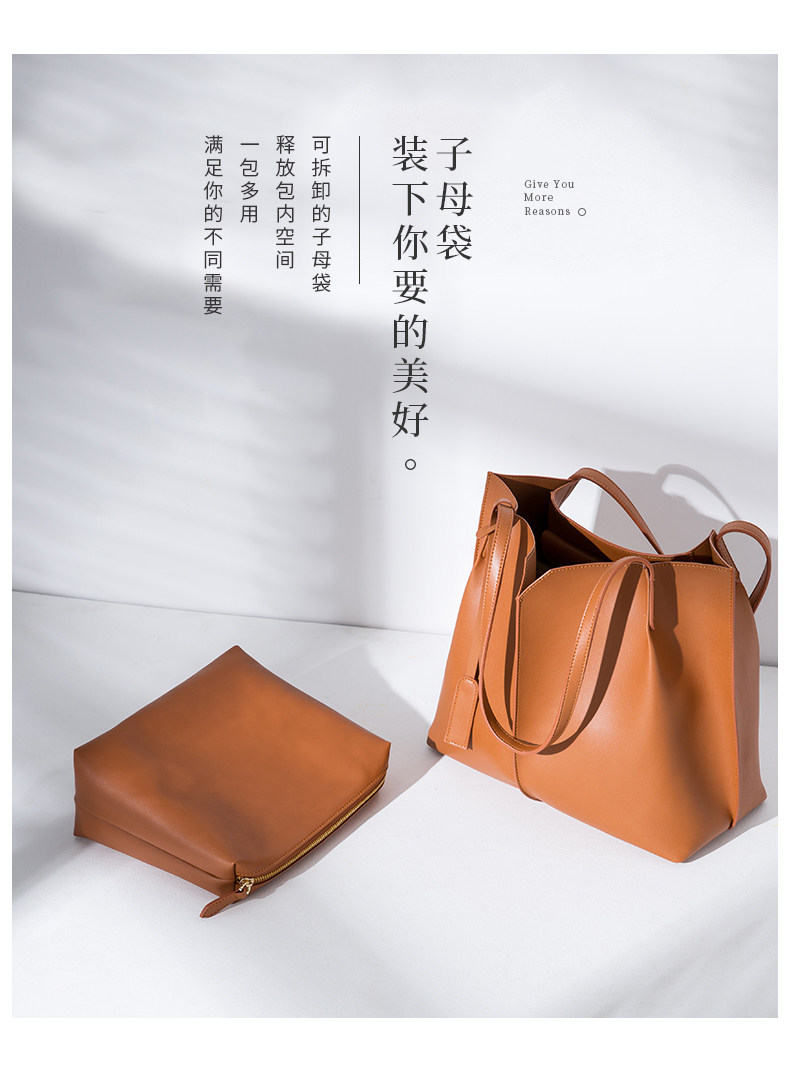 茵曼 大容量托特包 通勤手提包 图5