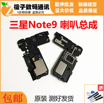 Samsung Note9 Speaker Assembly Speaker N9600 External Ringer Earpiece Receiver Original