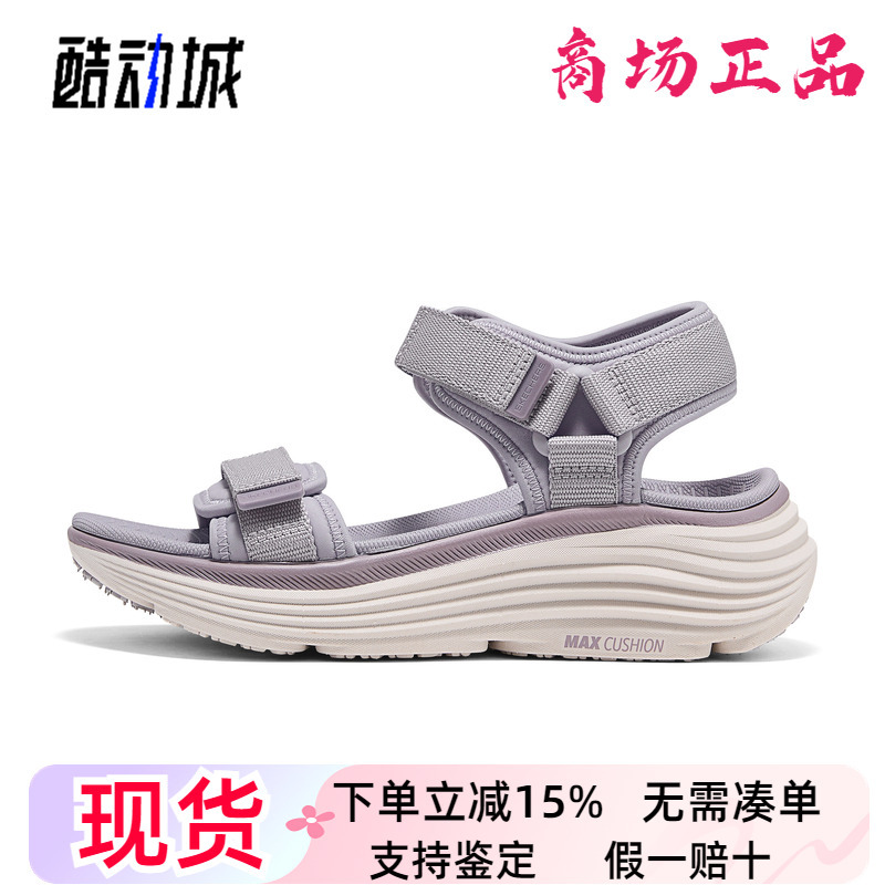 Skechers Women's 2026 Summer Thick-Soled Sports Sandals Lightweight, Comfortable, Breathable Outdoor Soft-Soled Sandals 141755
