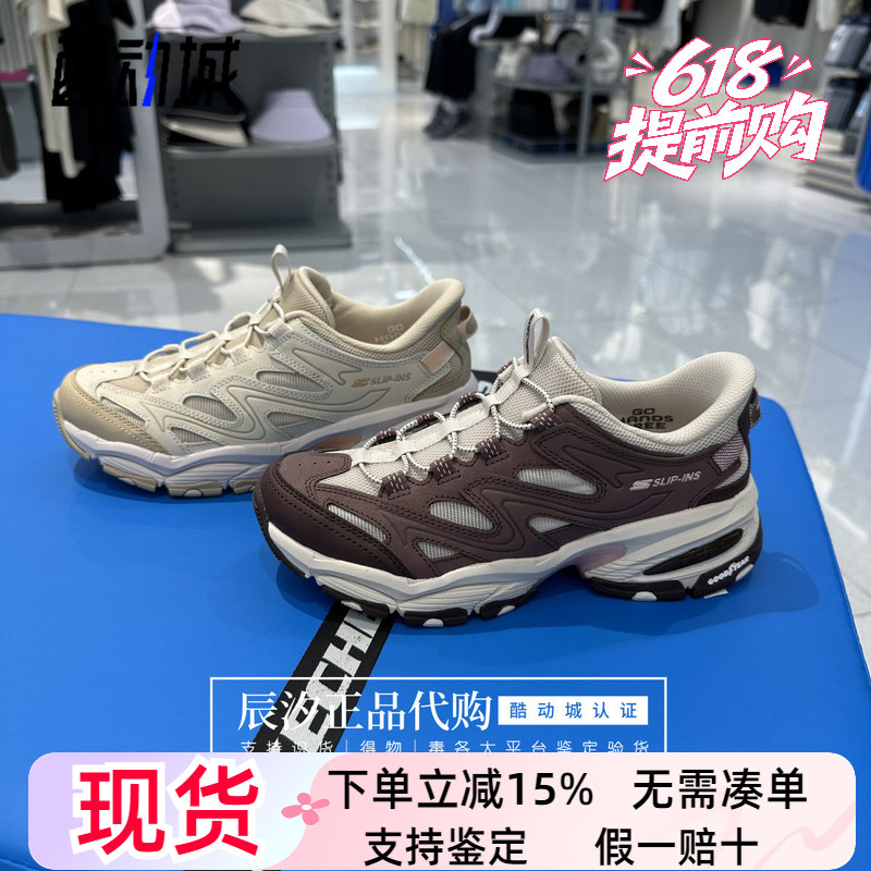 [Skechers] Skechers New Women's Comfortable Outdoor Cushioning Casual Sports Shoes 180346