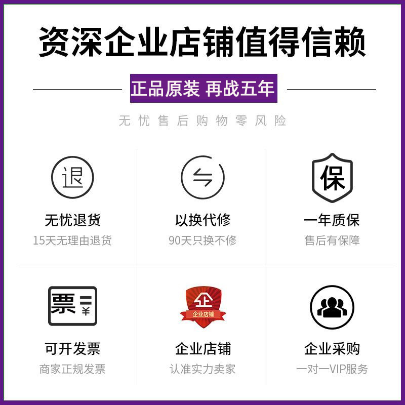 Dell R系列二手『服务器』:老骥伏枥,助力现代渲染虚拟化