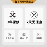 Универсальный сверхлегкий чемодан для путешествий, 18 дюймов