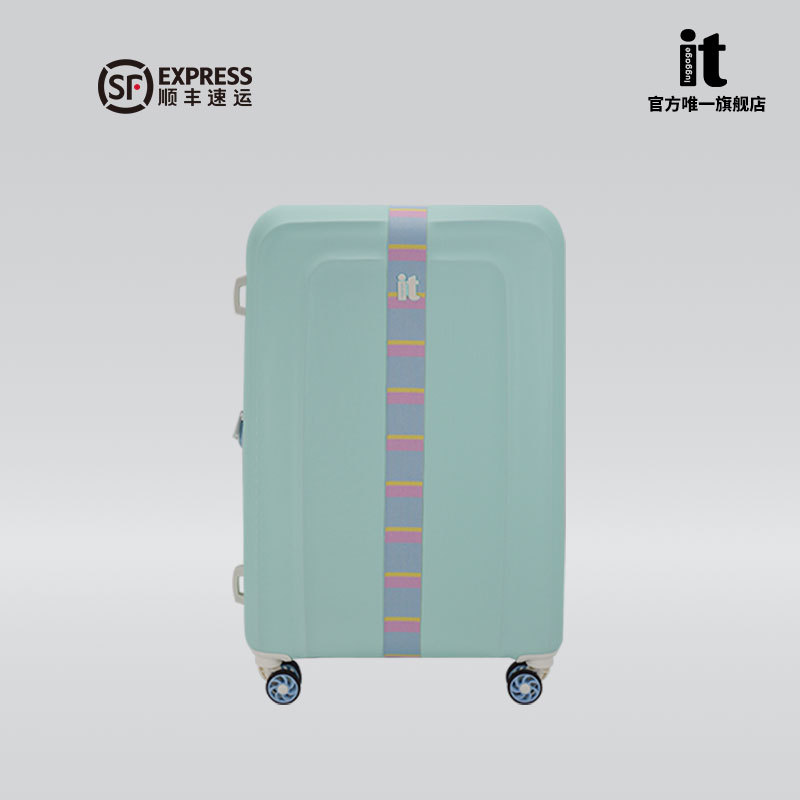 It Luggage/One-Piece Suitcase with Universal Wheels, Large Capacity, Expandable, Carry-On, Student, Password Lock, Trolley, Travel