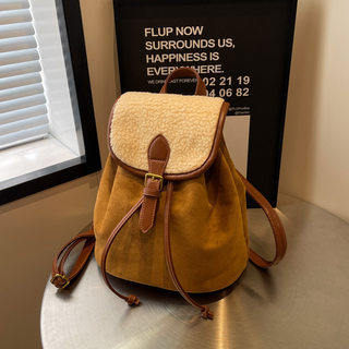 French Mk&Ins Casual Large-Capacity Suede Women's Backpack Mori-Style Backpack Autumn and Winter Travel Bag School Bag