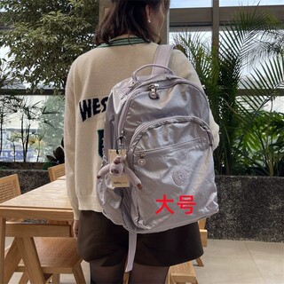 French Mk& ins Backpack for Female Middle School Students, College Students, Computer Bag, Travel, Leisure, Versatile, Large-Capacity School Bag