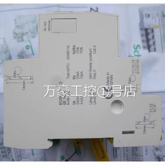 수입 Actl9-Reflex 통합 제어 회로 차단기 A9C62316