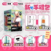 +❰ General Version❱ подарочный пакет новичка