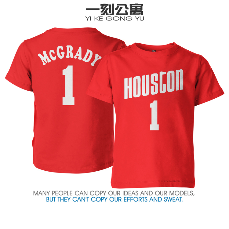 Children's Short-Sleeved Houston Rockets No. 1 Mcgrady Jersey Basketball T-Shirt for Boys and Girls, Pure Cotton, Sports and Leisure