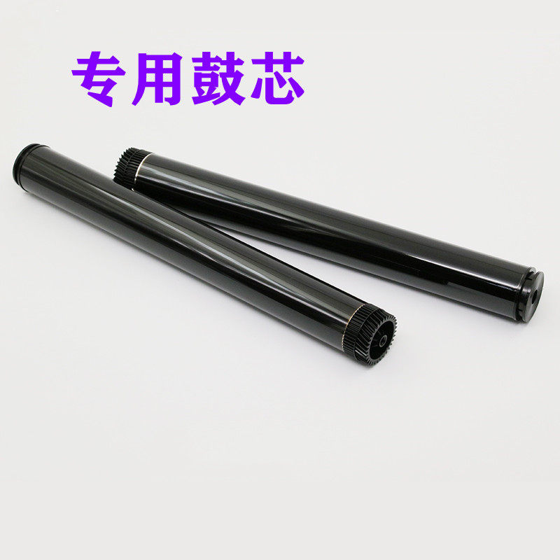 Applicable brother B7530 B7500 B7700 7720 B2000 B2050DN B7520 B020 B020 drum core