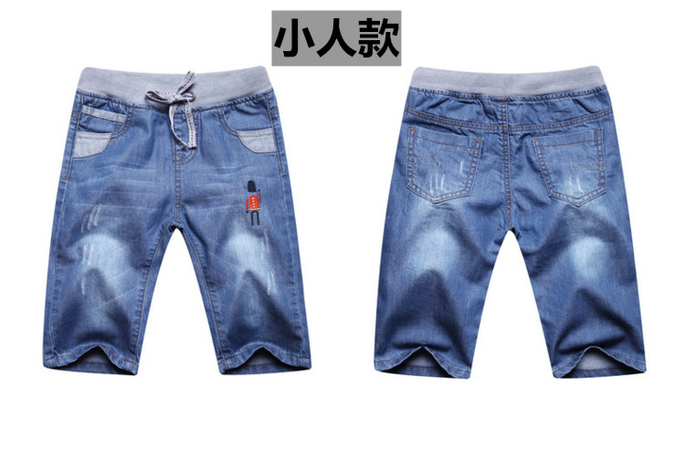 Chàng trai quần Bảy mùa hè mỏng giữa lớn quần jean boy mùa hè mất quần short thẳng thẳng trẻ em rửa bông mặc ngoài