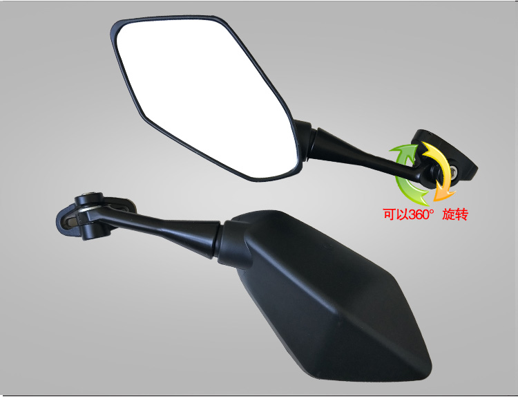 Tăng cường Horizon R2S Thích nghi Golden Eagle Đèn chiếu sáng phía Bắc - Xe máy lại gương gương xe sirius