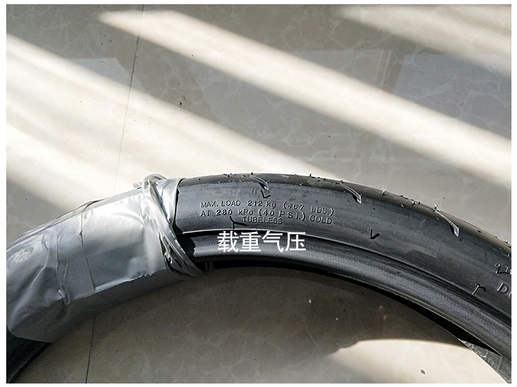 Lốp xe máy Trịnhxin 90 / 90-21 9090 2.75 / 3.00 mở rộng lốp xe máy lốp lốp chân không lốp xe máy giá rẻ tại hà nội