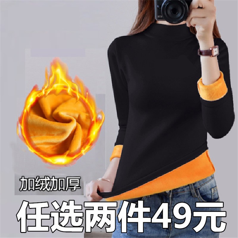 Heating clothes women's velvet thickened self-heating bottoming shirts high-necked student tops autumn clothes can be worn inside and outside in autumn and winter