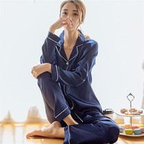 Sleepwear Lady Spring Autumn Long Sleeve Ice Silk Suit Thin sexy Summer Ladys home dress silk Big code Fat 200 catty