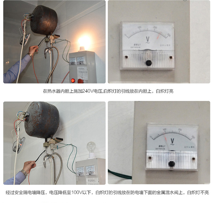 binh nuoc nong Kho báu nhà bếp Sakura Kang FEH-6L lưu trữ loại 7L hộ gia đình 8L máy nước nóng nhỏ nước nóng kho báu tốc độ nóng kho báu nhà bếp bình nước nóng panasonic