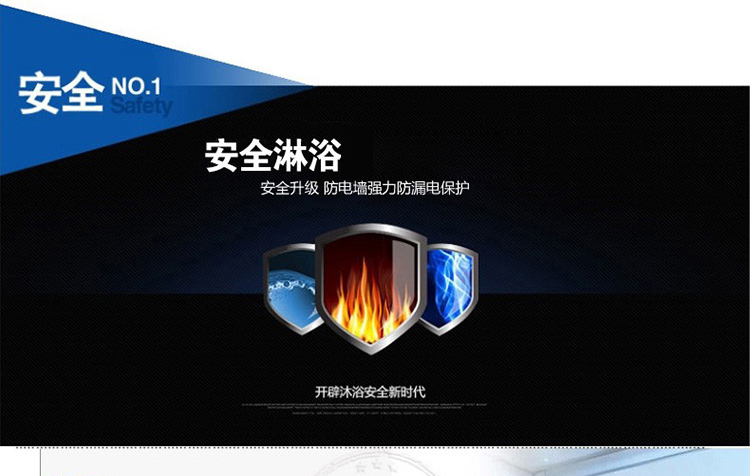 binh nuoc nong Kho báu nhà bếp Sakura Kang FEH-6L lưu trữ loại 7L hộ gia đình 8L máy nước nóng nhỏ nước nóng kho báu tốc độ nóng kho báu nhà bếp bình nước nóng panasonic
