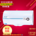 bình nước nóng ariston Falchton hộ gia đình nhỏ tắm ngang 32L40L50L60L80L100 lít nước nóng điện - Máy đun nước bình nóng lạnh loại nào tốt Máy đun nước