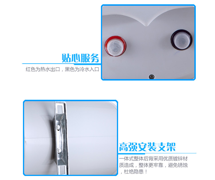 máy nước lọc nóng lạnh Runchen lưu trữ loại 30Y32L50 l 100L máy nước nóng treo tường đứng nóng máy nước nóng lạnh alaska