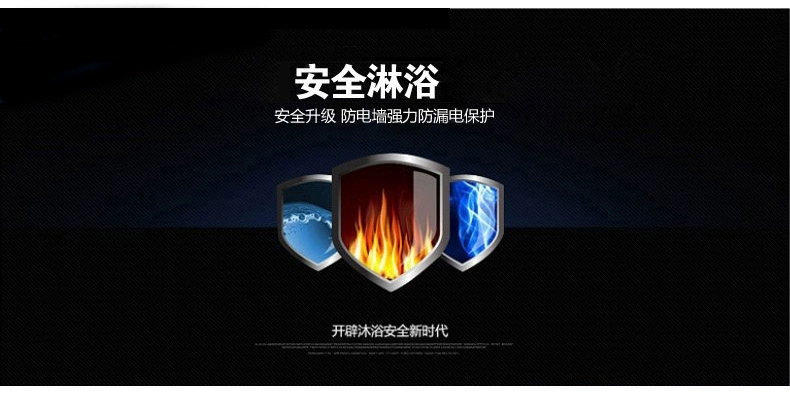 Runchen lưu trữ loại 30Y32L50 l 100L máy nước nóng treo tường đứng nóng