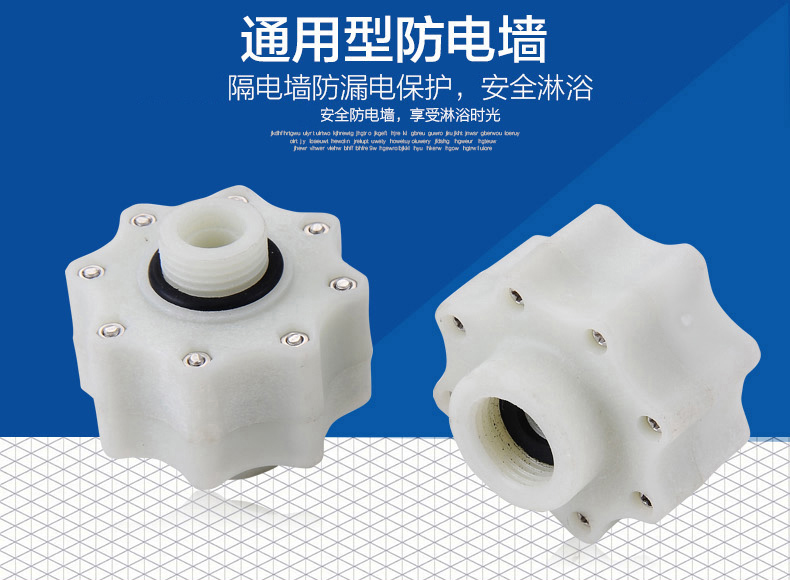 máy nước lọc nóng lạnh Runchen lưu trữ loại 30Y32L50 l 100L máy nước nóng treo tường đứng nóng máy nước nóng lạnh alaska
