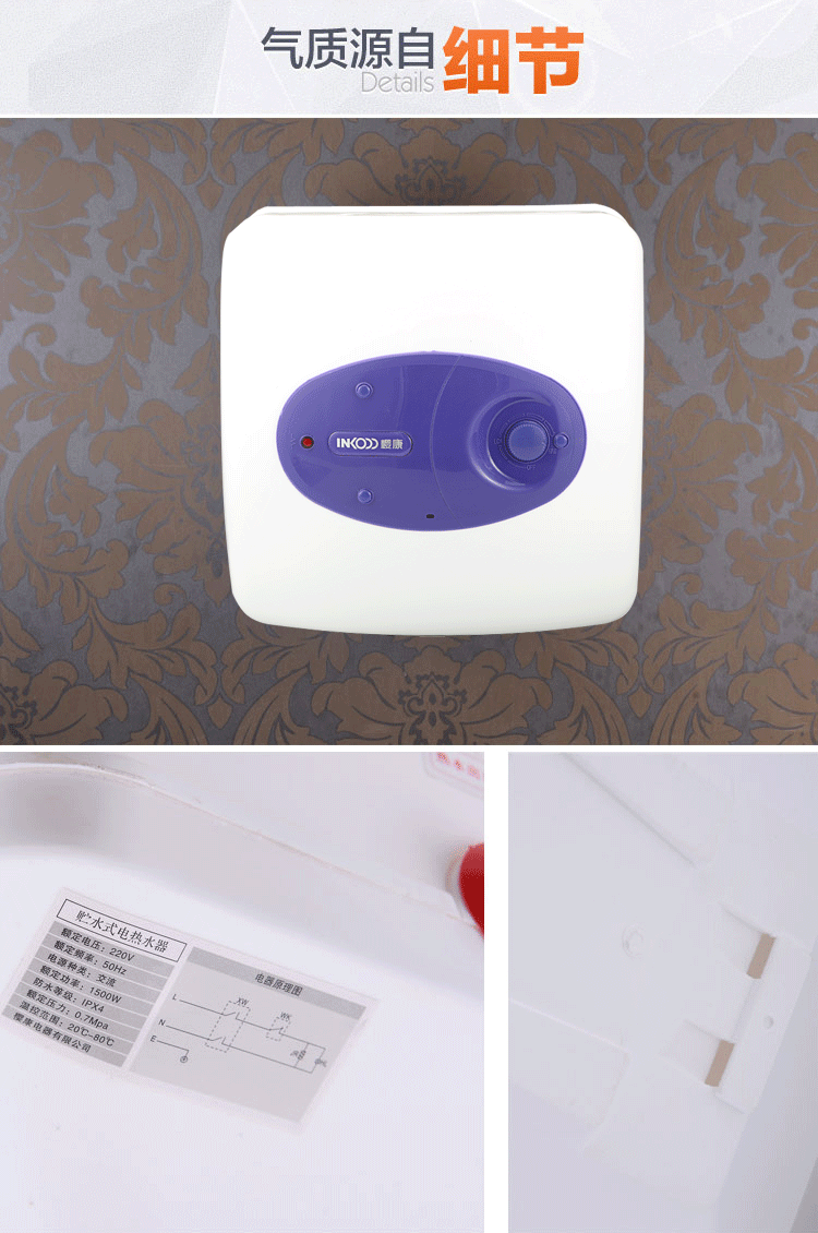Nhà sản xuất chính hãng Sakura vuông 15L20L30 lít lưu trữ loại nhỏ tắm vòi sen gia đình điện nước nóng bếp bình nóng lạnh ferroli 20l
