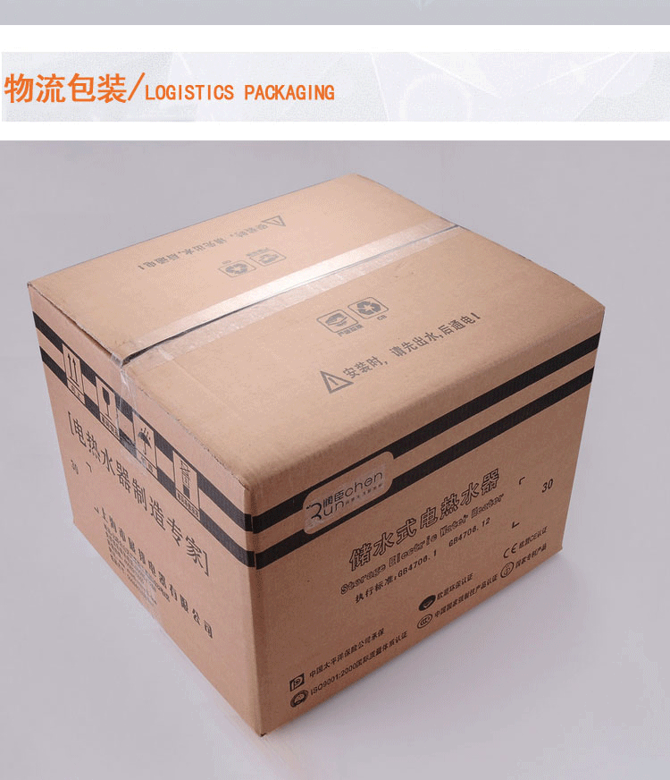 Nhà sản xuất chính hãng Sakura vuông 15L20L30 lít lưu trữ loại nhỏ tắm vòi sen gia đình điện nước nóng bếp bình nóng lạnh ferroli 20l