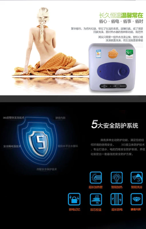 Sakura Kang treo tường 15L20L30 lít lên xuống loại lưu trữ mini máy nước nóng điện nhỏ tắm gia đình - Máy đun nước