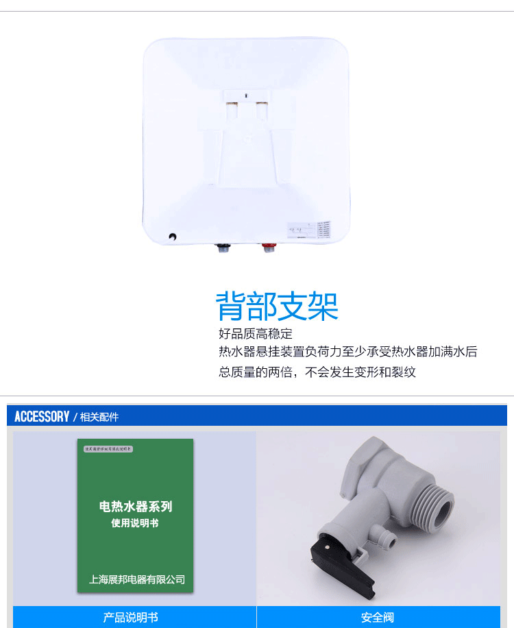 Nhà sản xuất chính hãng Sakura vuông 15L20L30 lít lưu trữ loại nhỏ tắm vòi sen gia đình điện nước nóng bếp bình nóng lạnh ferroli 20l