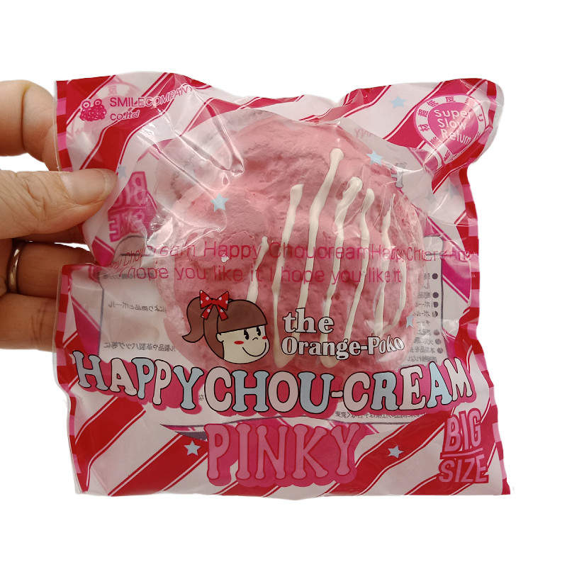 Japan Original Single 9CM Cream Sauce Puff Slow Rebound Squishy Emulation Bread Ornament Swing PU Boutique Gift