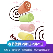 Breadou Japanese original single cake hand pillow slow rebound with fragrance soft simulation food play squishy ornaments