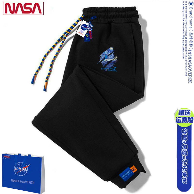 Nasa Flagship Official Casual Pants for Men and Women, Spring, Autumn and Winter Loose-Fitting Cotton Sweatpants for Teenagers and Junior High School Students