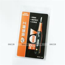 Ao Neng Electric Pen AN-100 AN-101 AN-2000 Electric Pen Digital Display Electric Pen Test Pen