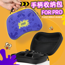 Good Value Switch PRO Controller Storage Bag Protective Hard Case NS OLED PS5 Controller Bag Accessories