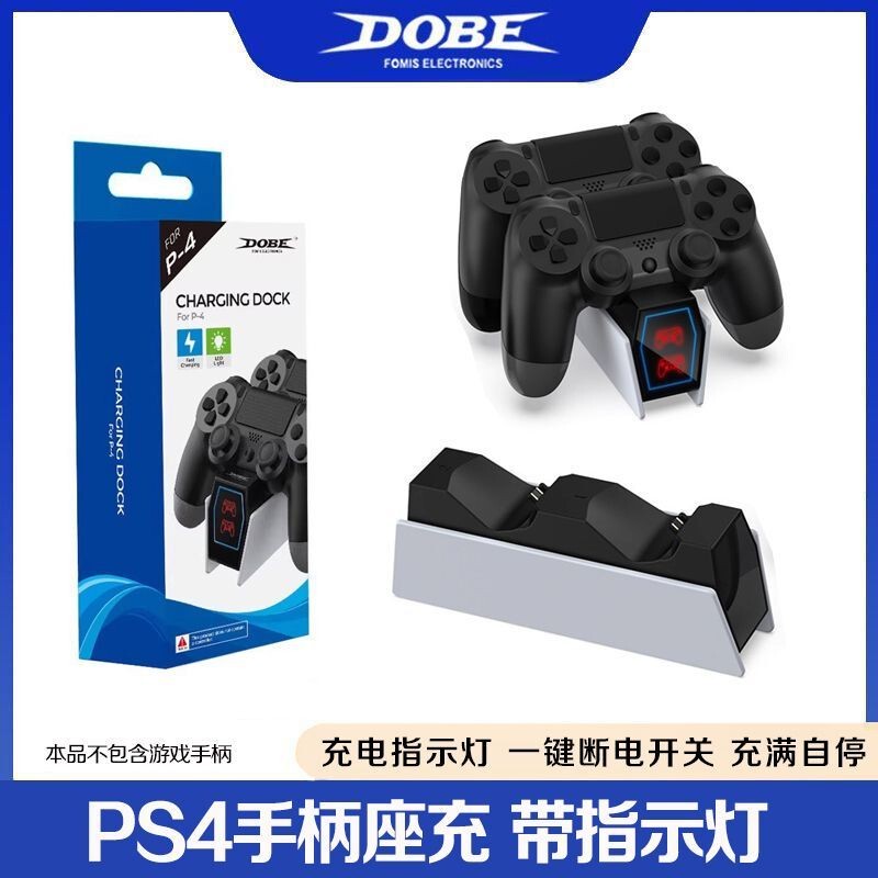 Dobe Genuine Ps4 Controller Charging Stand Ps4 Wireless Controller Charging Dock Controller Charger Slim Pro