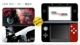 Tất cả các nhãn dán Wolf NEW3DS Phim mới 3DS dán cơ thể đau đớn trong và ngoài bao gồm tất cả - DS / 3DS kết hợp miếng dán 3d máy game