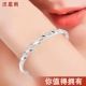 2018 mới S999 vòng tay bạc nguyên chất bạc sterling cao quý nhẹ mở vòng tay nữ ngày Valentine để gửi quà tặng bạn gái vòng dâu tằm