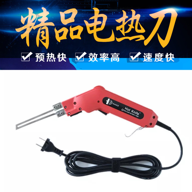 Usd 11 70 Thermostat Handheld Foam Electric Knife Carving Thermostat Handheld Foam Electric Knife Carving Tools Sponge Pearl Cotton Thermal Cutting Machine Kt Board
