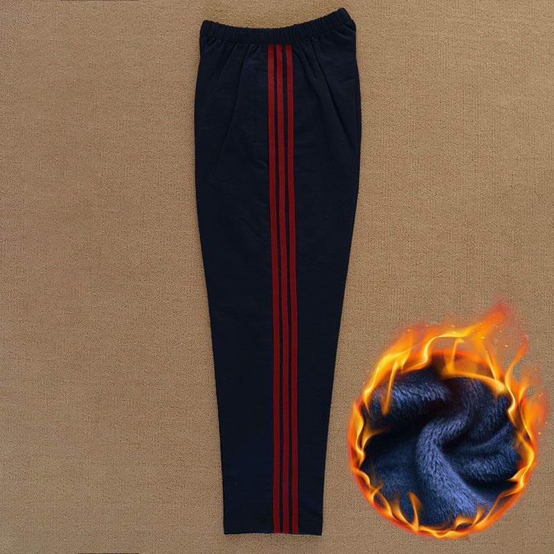 Spring and Summer Pure Cotton High-Waisted School Uniform Pants with Three Burgundy Strips for Junior High School and Primary School Students, Navy Blue Dark Blue Sweatpants for Men and Women