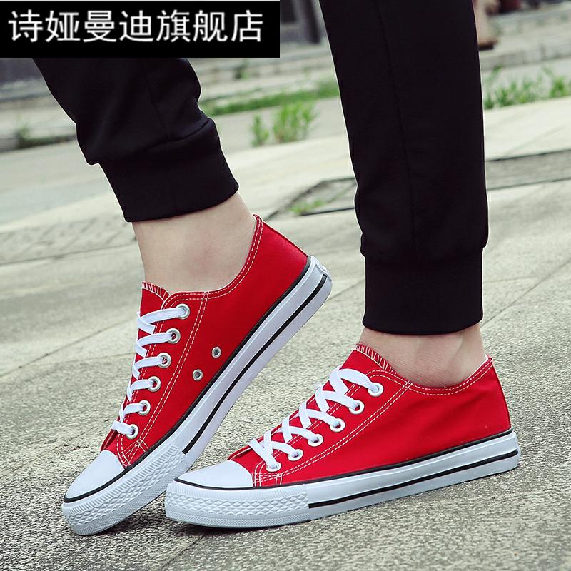 Kích thước lớn. Giày nam 2019 mới nam Canvas Giày dép nam Casual Giày vải Couple Spoldering Ban Giày dép Giày dép Tide nam