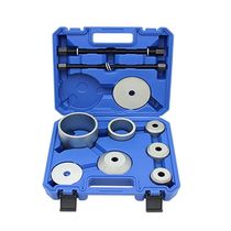 Volkswagen Audi car special chassis bushing disassembly tool rear axle lower swing arm iron sleeve rubber sleeve replacement tool