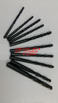 Direct drill 3 0 3 2 3 5 4 0 4 5 5 5 5 5 5 5 5 6 6 6 6 5 5 5 5 5 5 6 5 5 mm