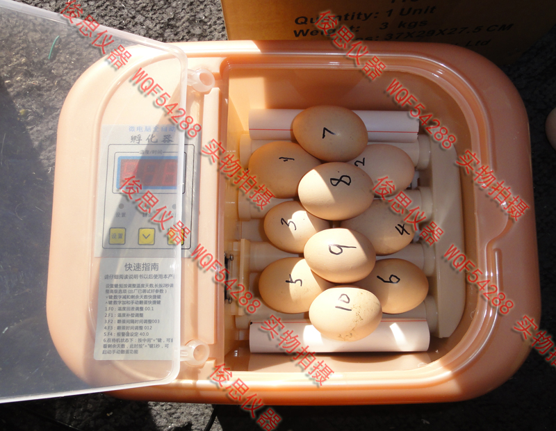 6 fully automatic incubators incubators incubates mountain chicken yuanbao chicken pigeon gensoon